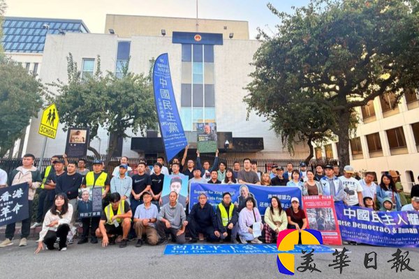 id14624159-photo_2025-10-27-02.31.17-600x400-1