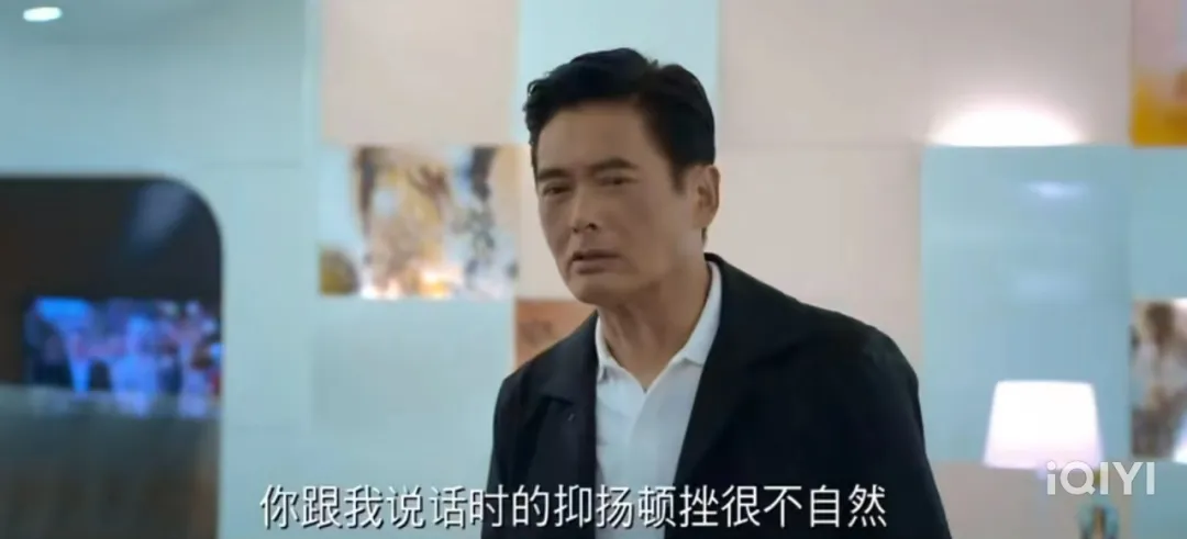 佩戴3万块耳钉，李局长的人生太励志