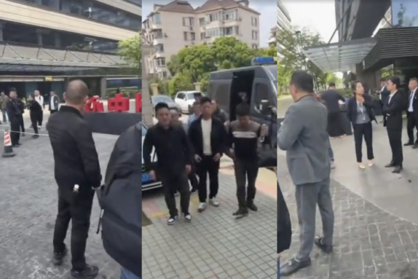 金塑宝爆雷20亿货款蒸发 数百企业主维权