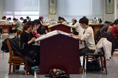 北京校媒《京师学人》关闭 百度资料遭删