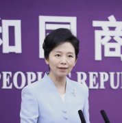 欧盟拟改网路安全法 陆商务部：若中企遭歧视性待遇将采反制