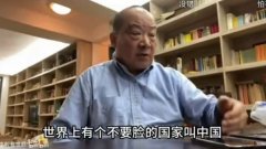 “闪开！我要为人民服务。”