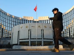 陆央行公开市场MLF操作首现缩量续作 机构：非政策转向