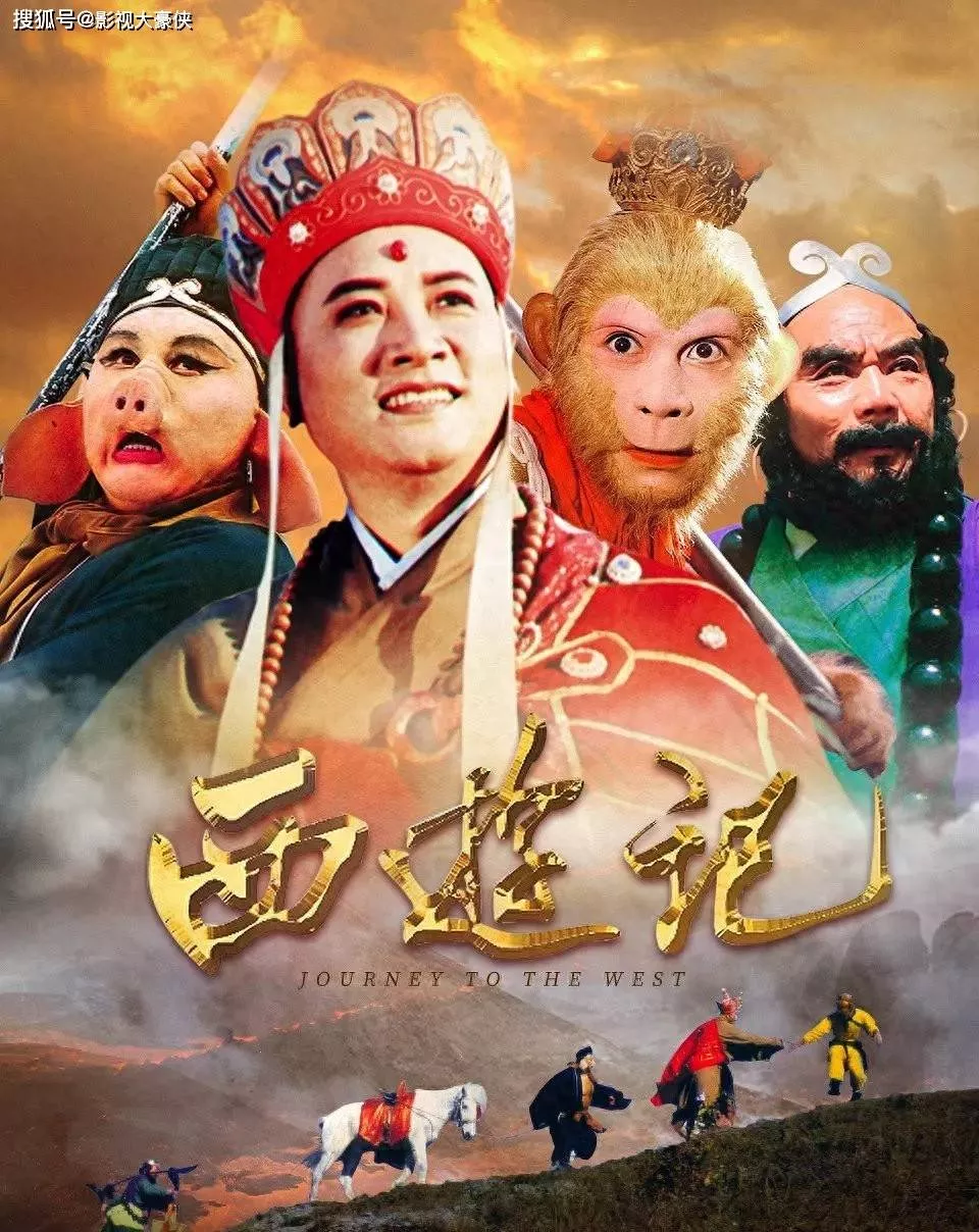 央视《西游记》2027重拍，王一博或演唐僧