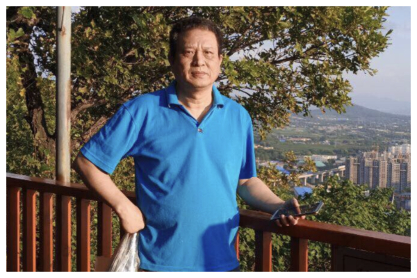 维权人顾国平：上海信访官员编造“1亿元赔偿”