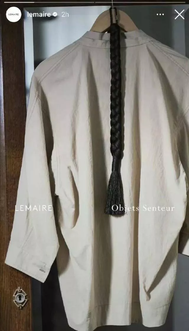 长辫、长衫、剪刀……法国时装品牌宣传照被指辱华