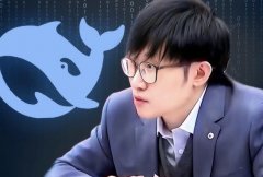 DeepSeek增资 创办人梁文锋持股从1％飙至34％