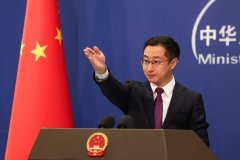 美扩大晶片限制 陆外交部吁维护供应链稳定