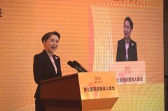 两岸媒体人峰会 陆国台办副主任吴玺：当好台海和平守护者