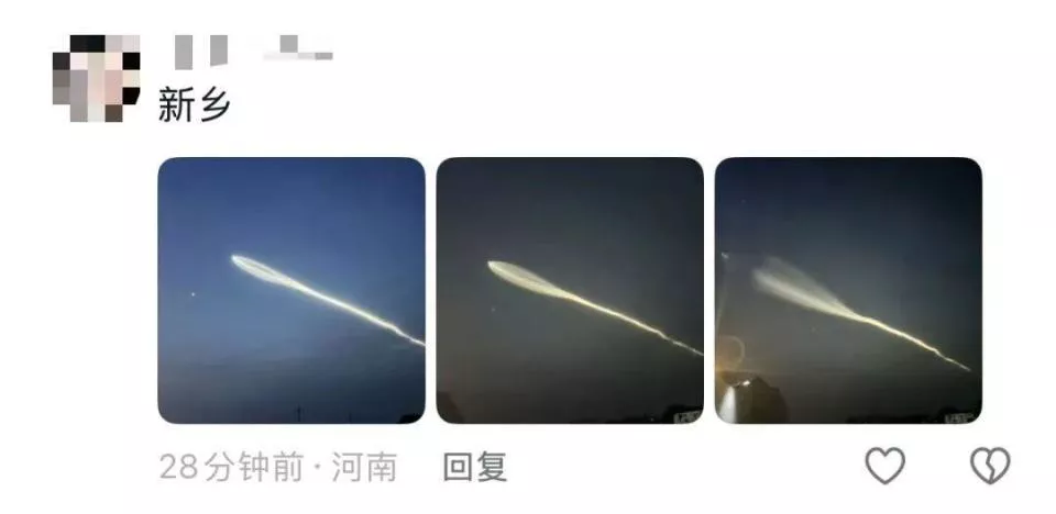 河南多地出现“不明飞行物”？多地网友拍到“发光水母云”！
