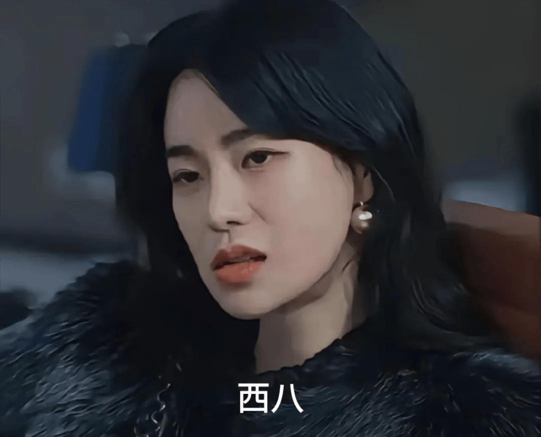 笑疯!这个疯批女人又杀回来了!