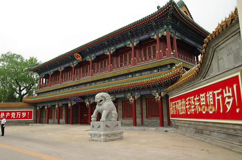中国国务院新法将外企脱中化与配合外国制裁纳入反制范围，跨国企业面临供应链重组压力。 图：翻摄自 维基百科