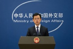 川普称不希望有人独立 陆外交部：两岸统一才是光明大道
