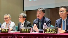 沈有忠：「台独」是政治语言 现阶段台湾没有独立问题