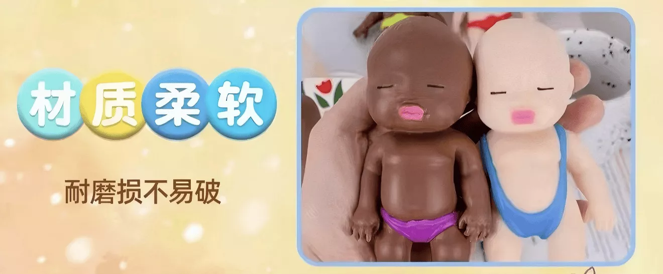 "娜塔莎"娃娃爆火，被批暴力擦边