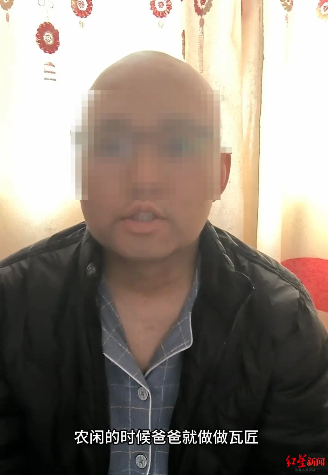 25岁研究生抗癌两年离世:出身农家 生前27次化疗