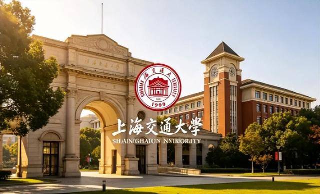上海交大私吞奖金事件:女生大有来头,恶行太多 上海交大私吞奖金事件:女生大有来头,恶行太多