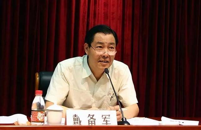 最令人诧异的贪官情妇:公公婆婆都是院士.... 最令人诧异的贪官情妇:公公婆婆都是院士....