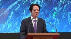 台湾竟有这“神仙政策”！ 小粉红崩溃不敢信