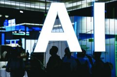 深圳十五五规划纲要 大力发展AI终端等新兴支柱产业