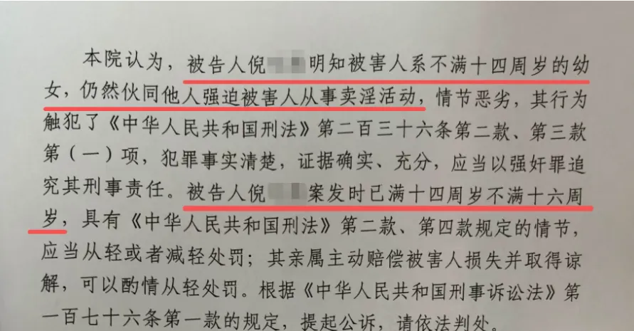 江西15岁的恶魔闺蜜 江西15岁的恶魔闺蜜