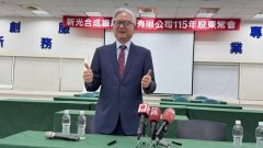 华通股东会／董座江培琨：扩大卫星通讯太空板领先优势