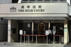 巩固国际金融中心地位 香港年内设立国际商事法庭