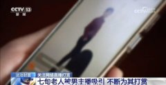 撑不住了？LG考虑出售电视业务 已与海信会谈