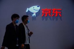欧盟调查京东收购德国零售巨头Ceconomy交易 涉外国补贴疑虑