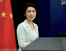 欧盟拟扩大对陆设进口配额和关税 陆外交部：欧盟应客观看待经贸