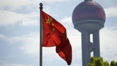 中共大内宣踢铁板  中国网友觉醒狂酸自家政权