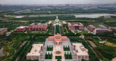 南开大学   中山大学发布情况通报