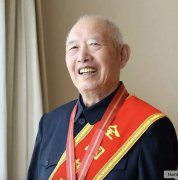 今中共七一勋章90岁老兵得主 揭露冷战共军打下