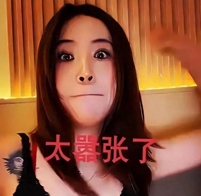 西安女教师配合外籍博主博流量 辞职也难逃追责