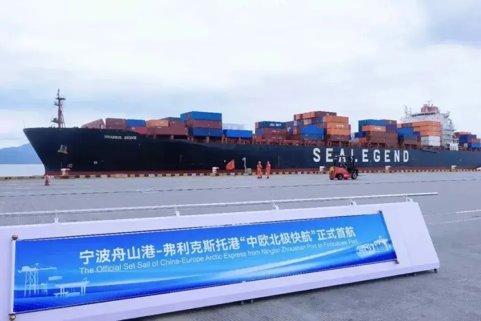 打破“马六甲困局”!中国的“苏伊士运河”,跑通了