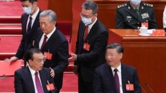 曾在二十大将胡锦涛架离会场 他升官了