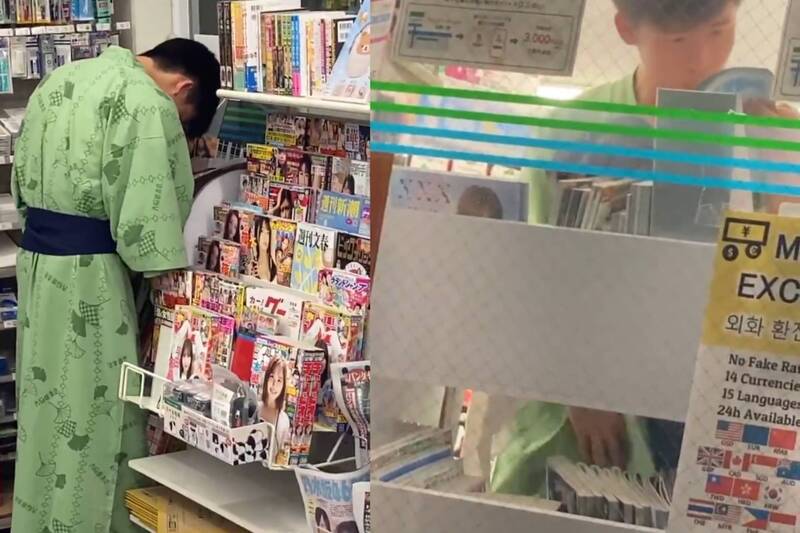 近期一名躲在日本超商边看杂志边打手枪、疑似听不懂店员日文斥责的浴衣男子，掀起全网议论。（图撷取自社群平台「X」，本报合成）