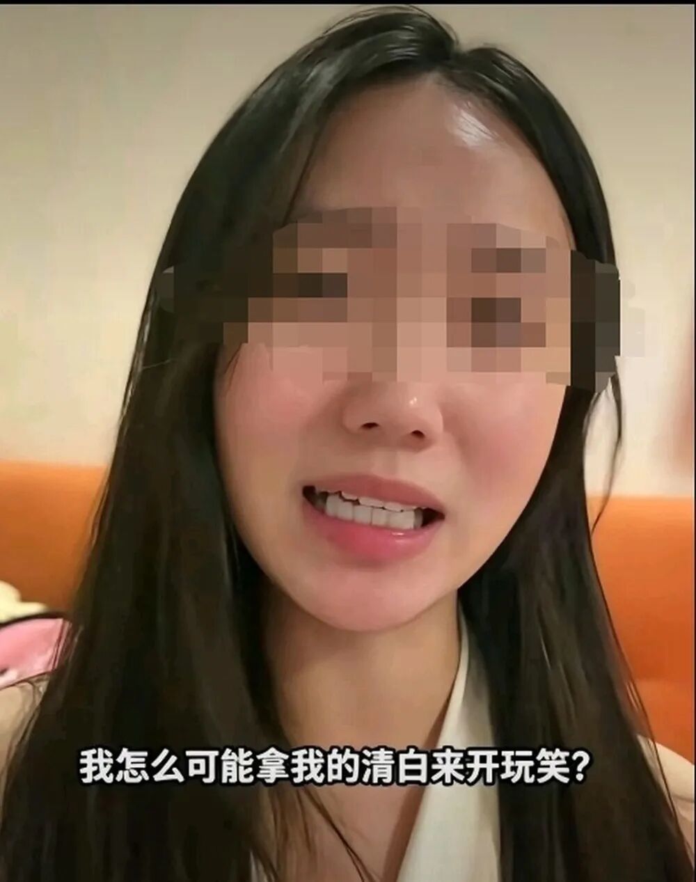 自称在电梯里遭猥亵的女子,已被杭州警方拘留
