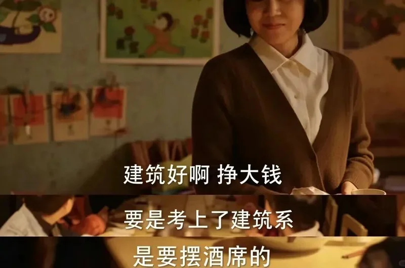 一个顶级名校毕业的女孩 是如何“废”掉的 一个顶级名校毕业的女孩 是如何“废”掉的