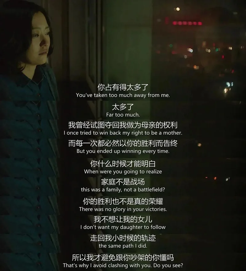 她都是奥运冠军了 妈妈怎么还不满意 她都是奥运冠军了 妈妈怎么还不满意