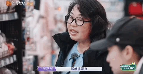她都是奥运冠军了 妈妈怎么还不满意 她都是奥运冠军了 妈妈怎么还不满意