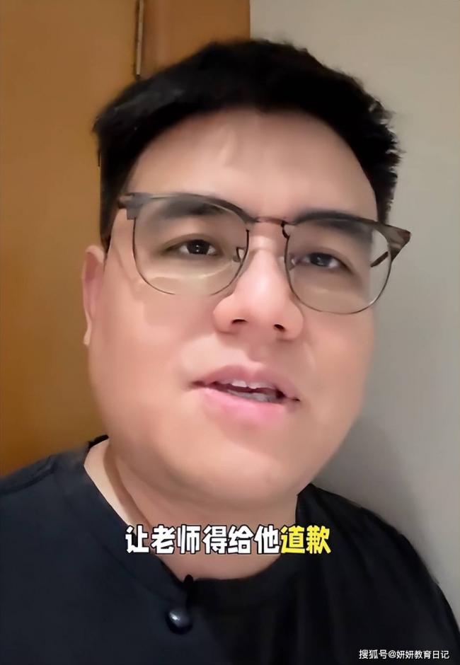 班里全是贫民窟王子和公主,老师吐槽世道变了 班里全是贫民窟王子和公主,老师吐槽世道变了