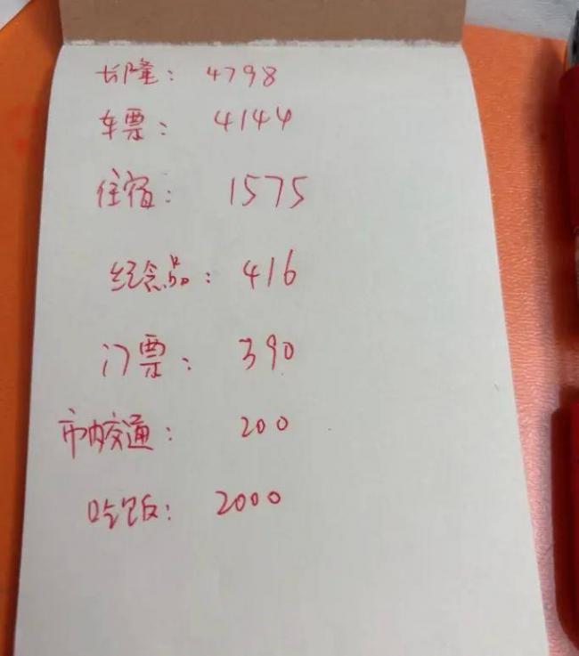 笑麻了！纯过日子人爆火