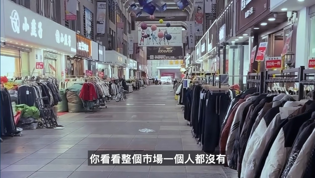中国经济急转直下！有很多人是在硬扛（图）
