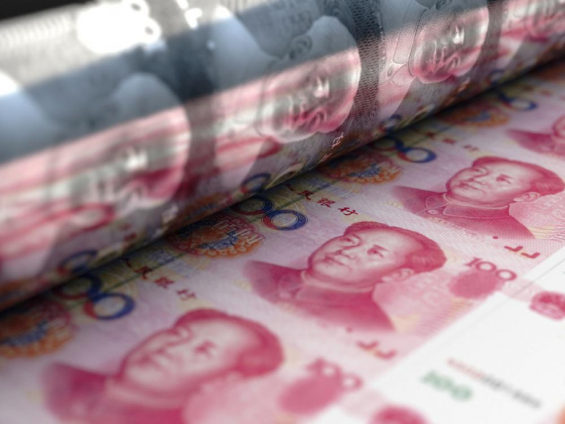 貪污天花板!他管印鈔廠私印9兆元…3張同號人民幣不是假鈔,每印1張多2張同號「真鈔」