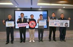 「假捐款、真诈财」锁定公家机关 台东卫生局员工求证戳破陷阱