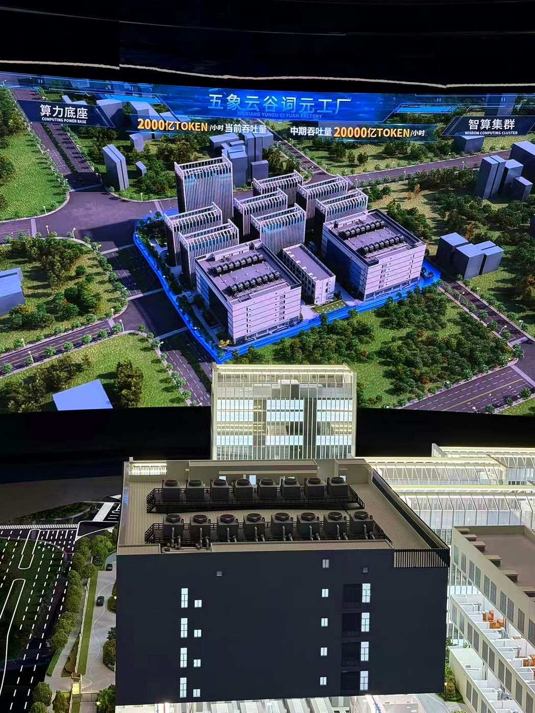 大陆一些星巴克经常能看到有人长时间占用座位,却没有实际消费。图/取自微博 大陆一些星巴克经常能看到有人长时间占用座位,却没有实际消费。图/取自微博