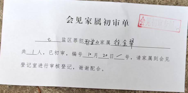 image1-1 image1-1